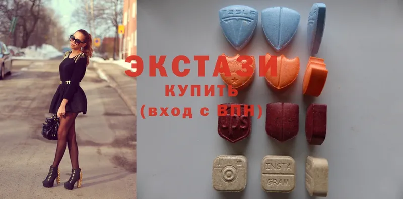 купить наркоту  Моздок  кракен вход  ЭКСТАЗИ 280 MDMA 